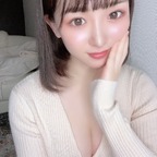 Minami