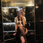 Emily Rose