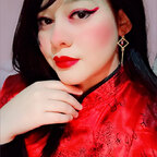 HeavenPinkrotten