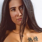 Maria Orenda