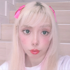 . Aria Usagi