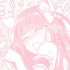 Mileena Mystery Mink