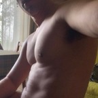 kinky boy