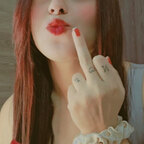 Princesa INNA[crown]