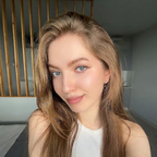 Amina Tis
