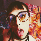 Lora Bites