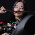 Dominatrix_Jung