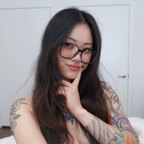ur2dwaifu