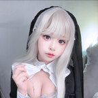 Remukira