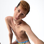 Red Haired Twink [fire]