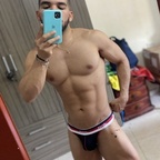 El teacher