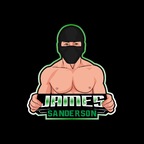 James Sanderson