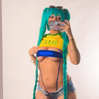 Dira-sama