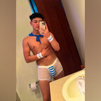 Ian Quintero