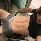 Your dream boy