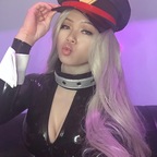 Camie Minx