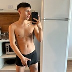 Latinbae [fire]