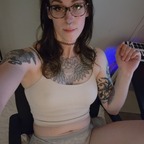 Gina James
