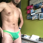 french boy next door