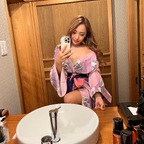 Karen Kimijima ( )