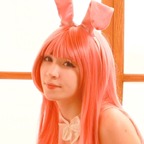 KittyCosmoGirl