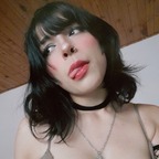 Aru
