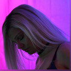 Skylar Rei