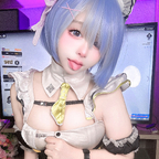 Remukira