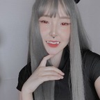 Sally Wu Korean Baby