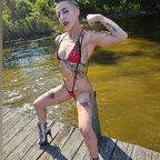 Andre Shakti