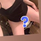 Lia