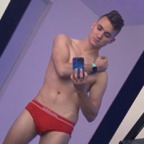 Dan Brian