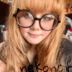 nari [heart]
