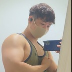Kenji