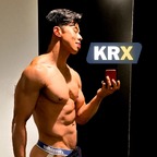 Kian Premium
