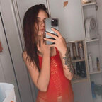 Maery
