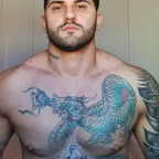 Leo Dragon