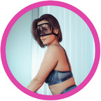Rosa. Teacher. QOS Hotwife. Mistress.