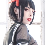 Ari
