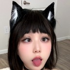 BlackCatluna