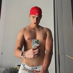 Santiago Bautista