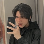 Ryo