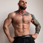 Valdemar Santana [fire]