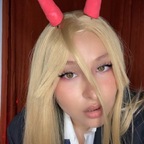 kei