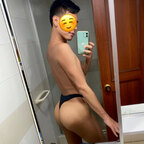 FELIPE TWINK