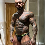 Harry Gold