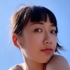 Nicole Asian Kim