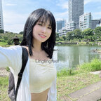 Misaki