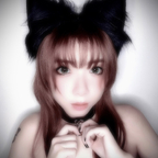 Kaysea [ribbon]