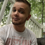 Joshua James